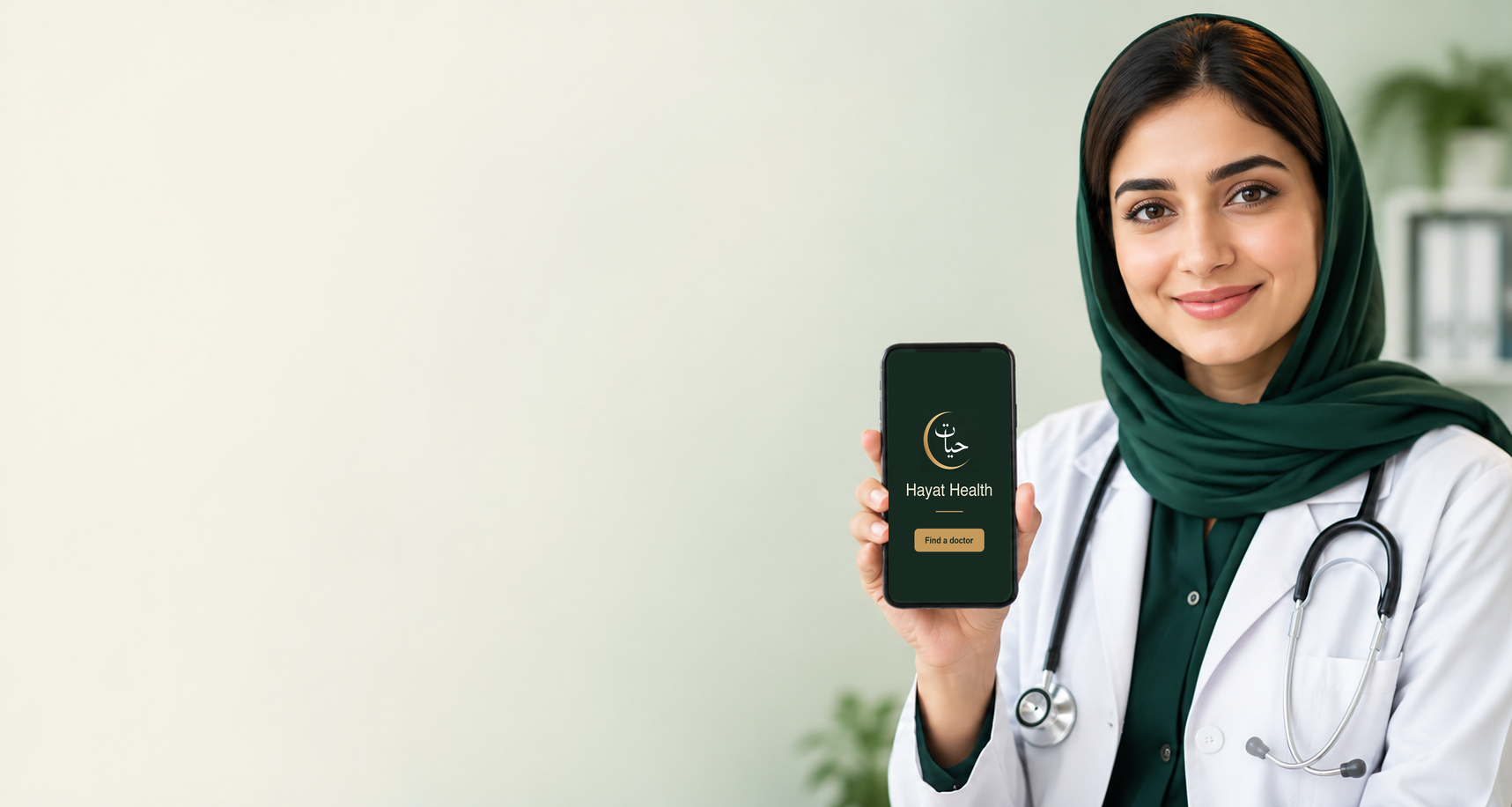 A doctor holding a phone with the Hayat Health app